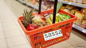 Get Your SASSA Food Parcel Now! - CLICK HERE - APPLY NOW!